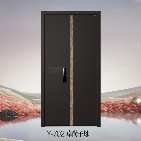 702子母
